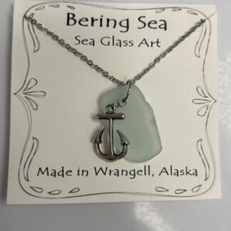 Bearing sea glass